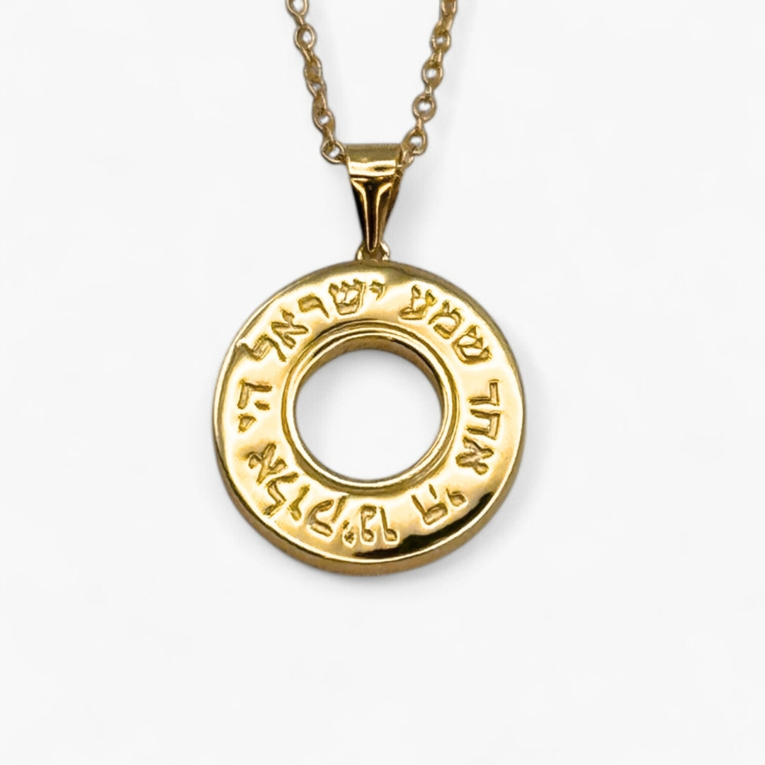 Shema Prayer Necklace