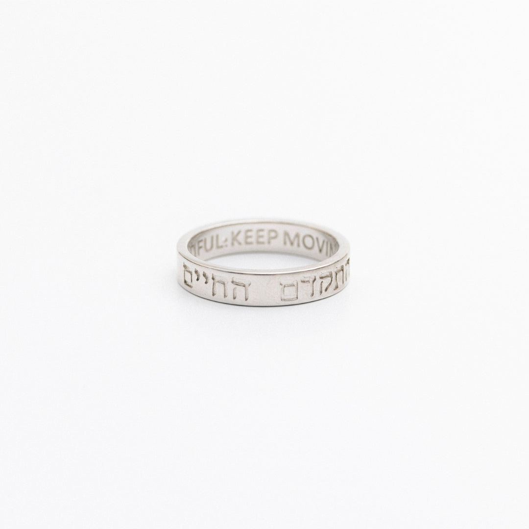 Life is Beautiful Ring