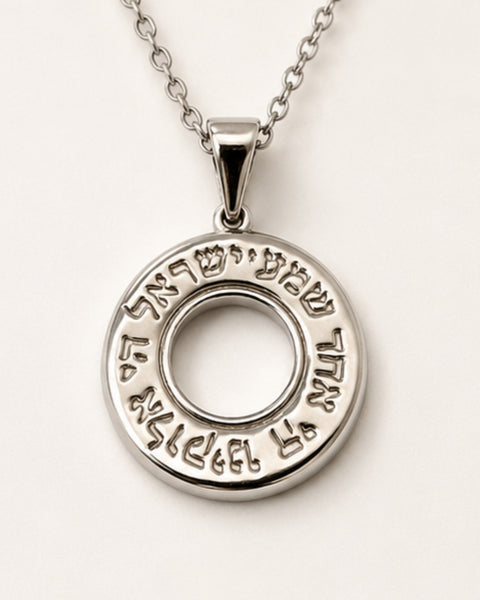 925 Sterling Silver
