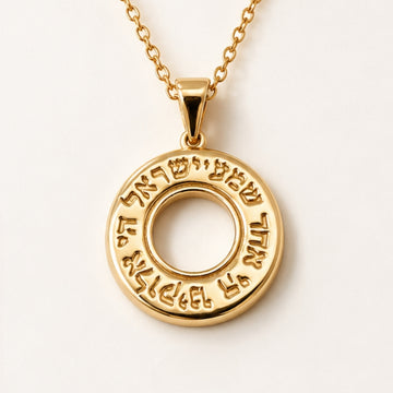 Shema Prayer Necklace