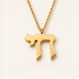 Classic Chai Necklace