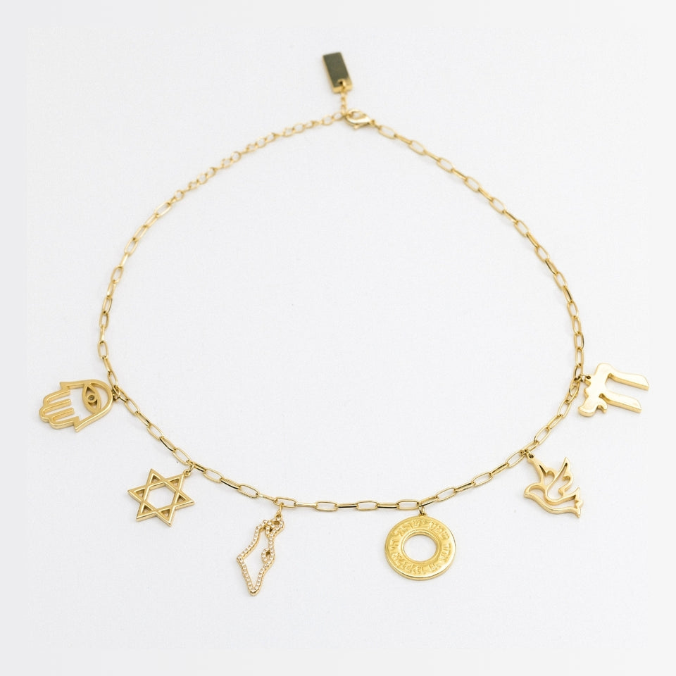 Jewish Charm Necklace