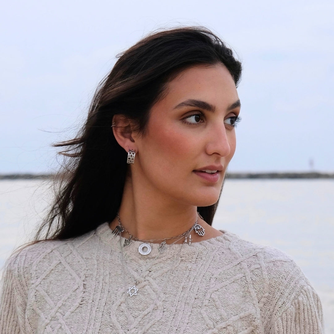 Kochav Hoop Earrings