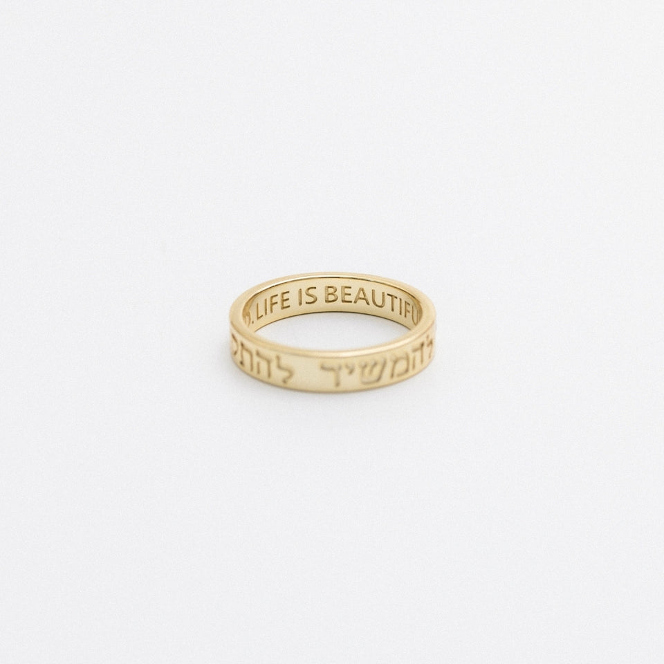 Life is Beautiful Ring
