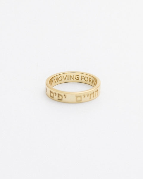14K Gold Plated