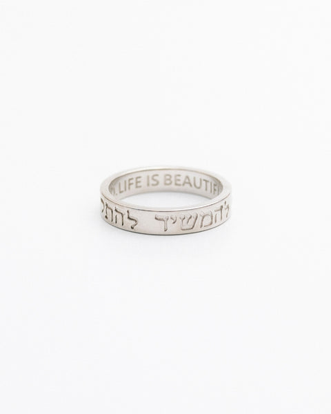 925 Sterling Silver