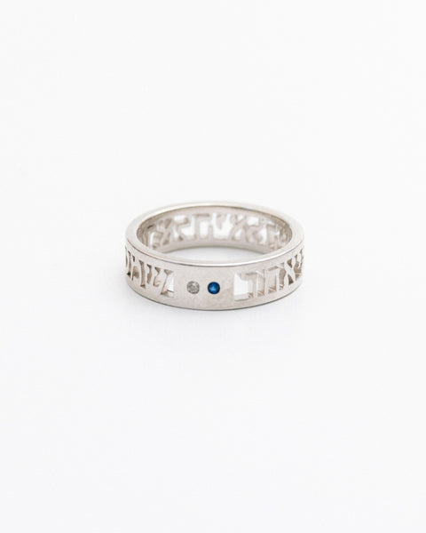 925 Sterling Silver