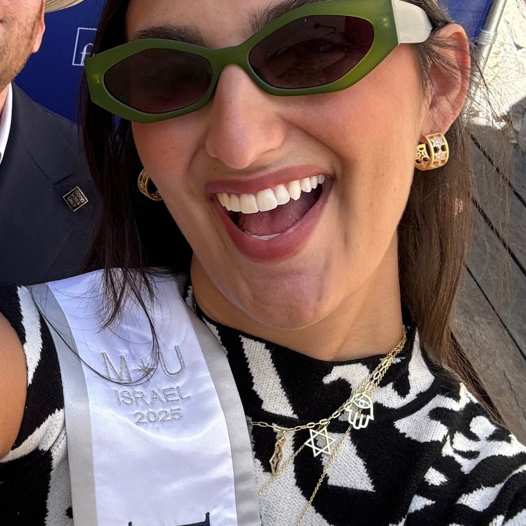 Yahalom Hoop Earrings